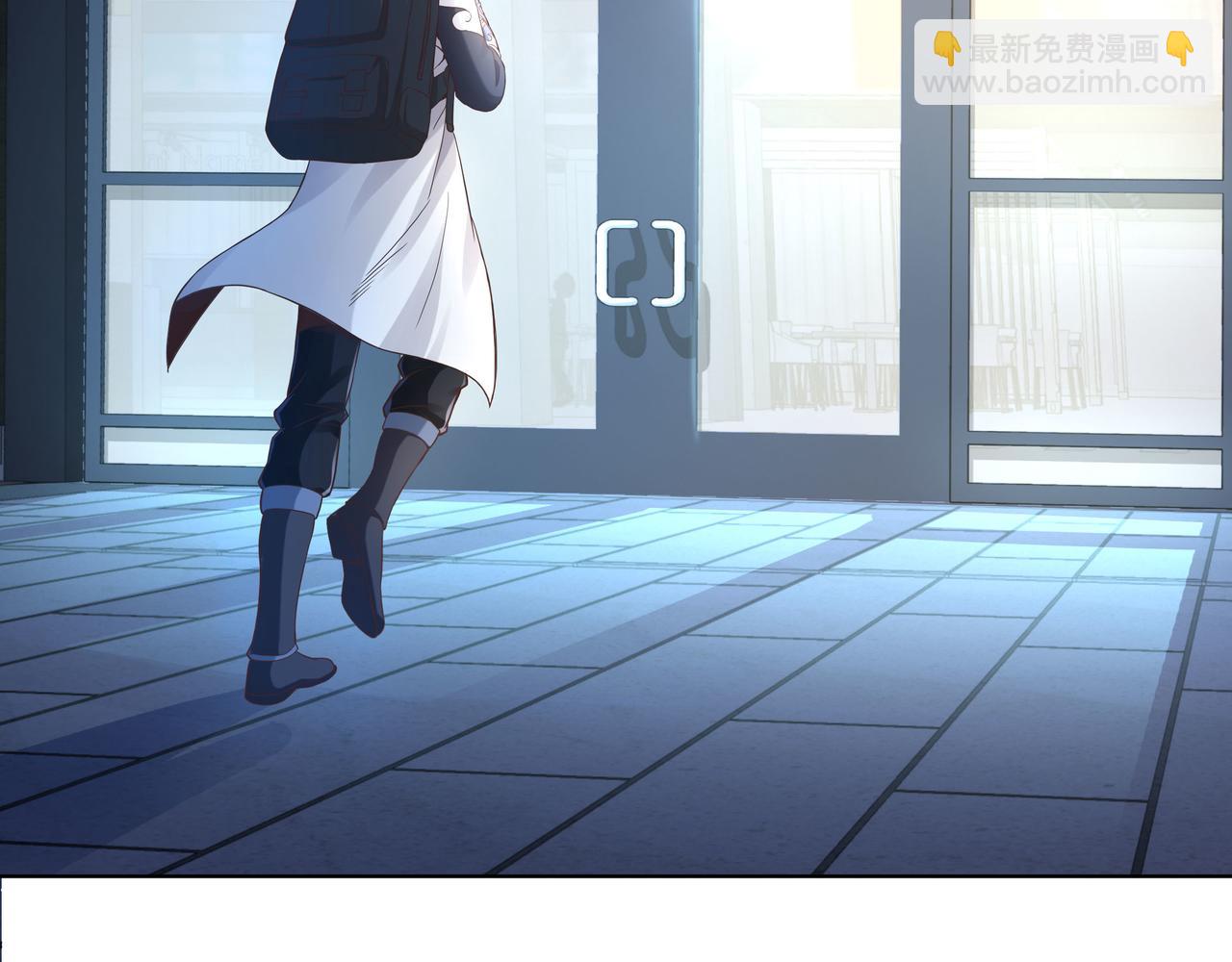 《我从镜子里刷级》第45话 学府首席的好处 第19页