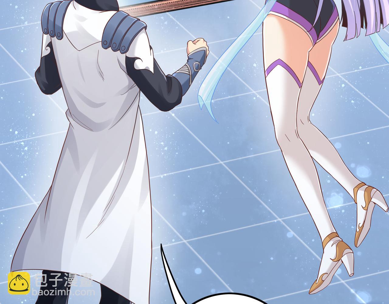 《我从镜子里刷级》第45话 学府首席的好处 第32页