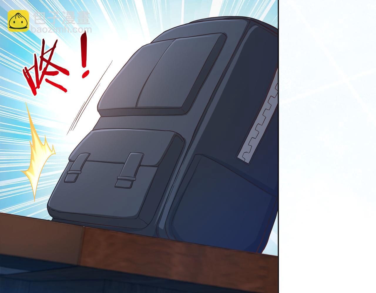 《我从镜子里刷级》第45话 学府首席的好处 第35页