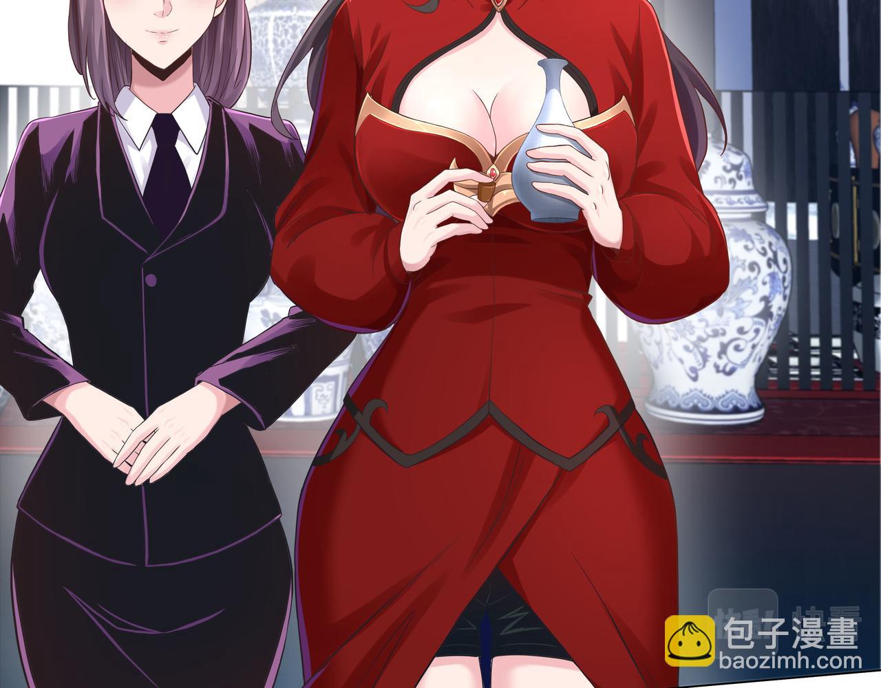 《我从镜子里刷级》第45话 学府首席的好处 第42页