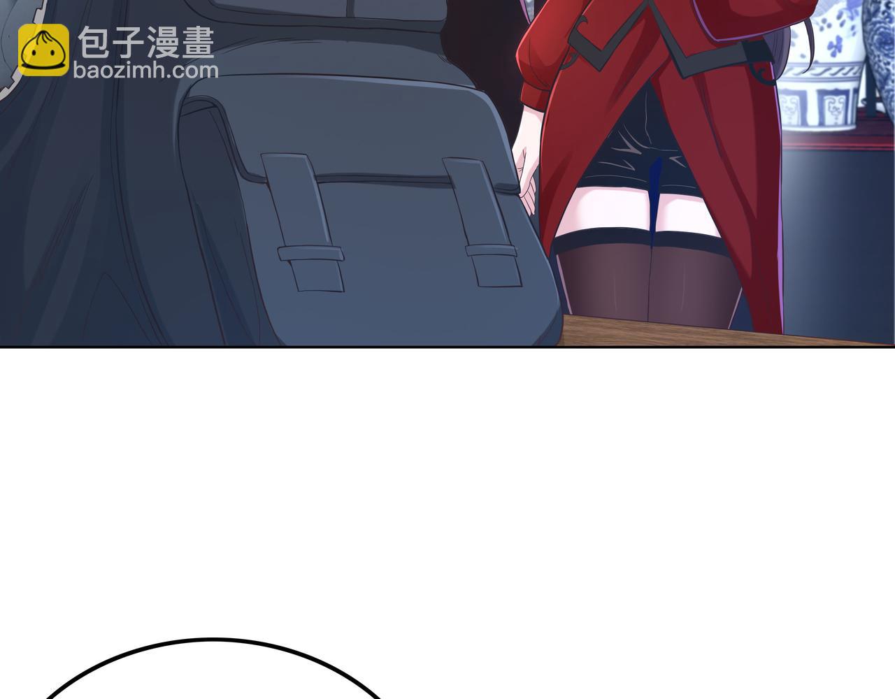 《我从镜子里刷级》第45话 学府首席的好处 第45页