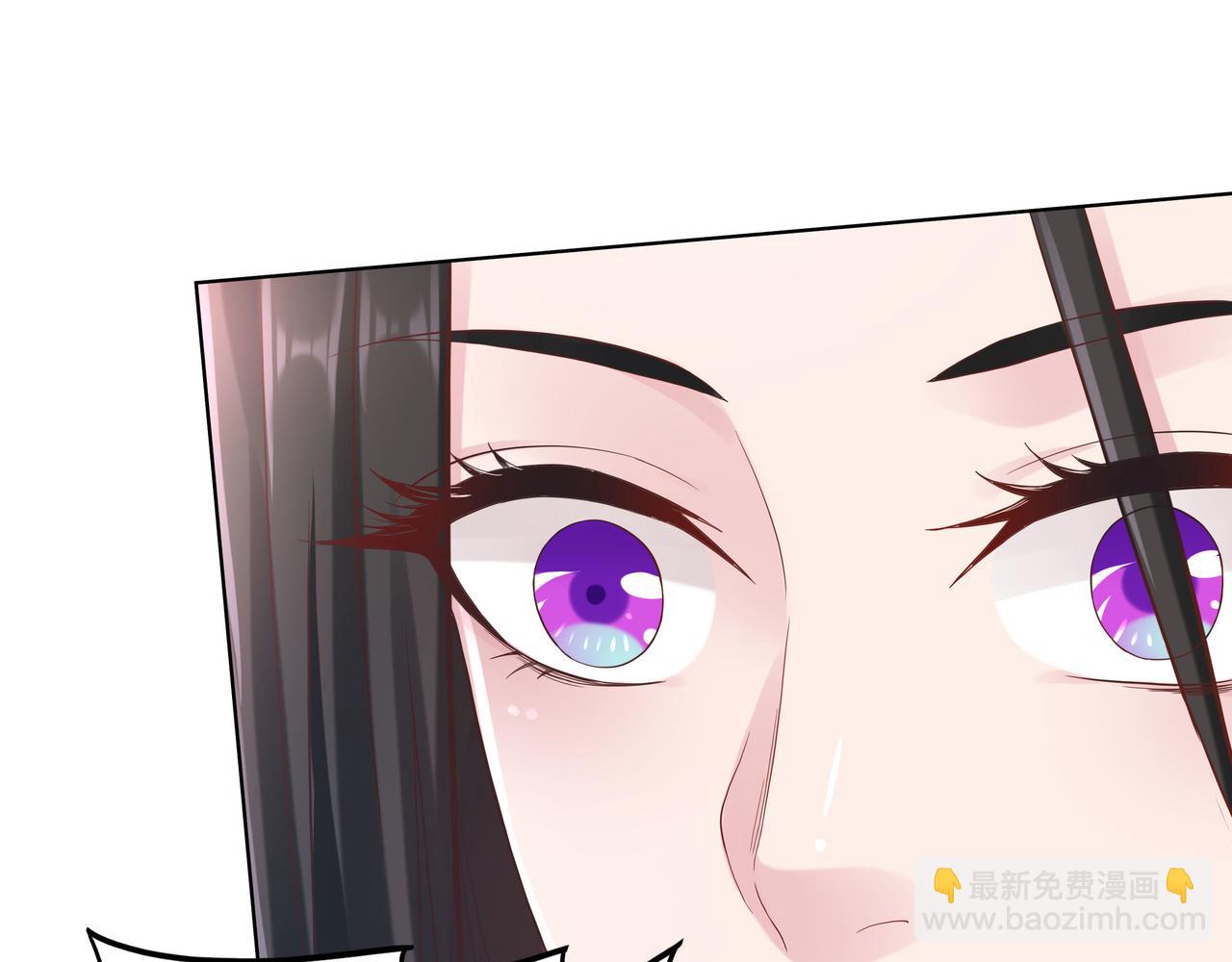《我从镜子里刷级》第45话 学府首席的好处 第48页