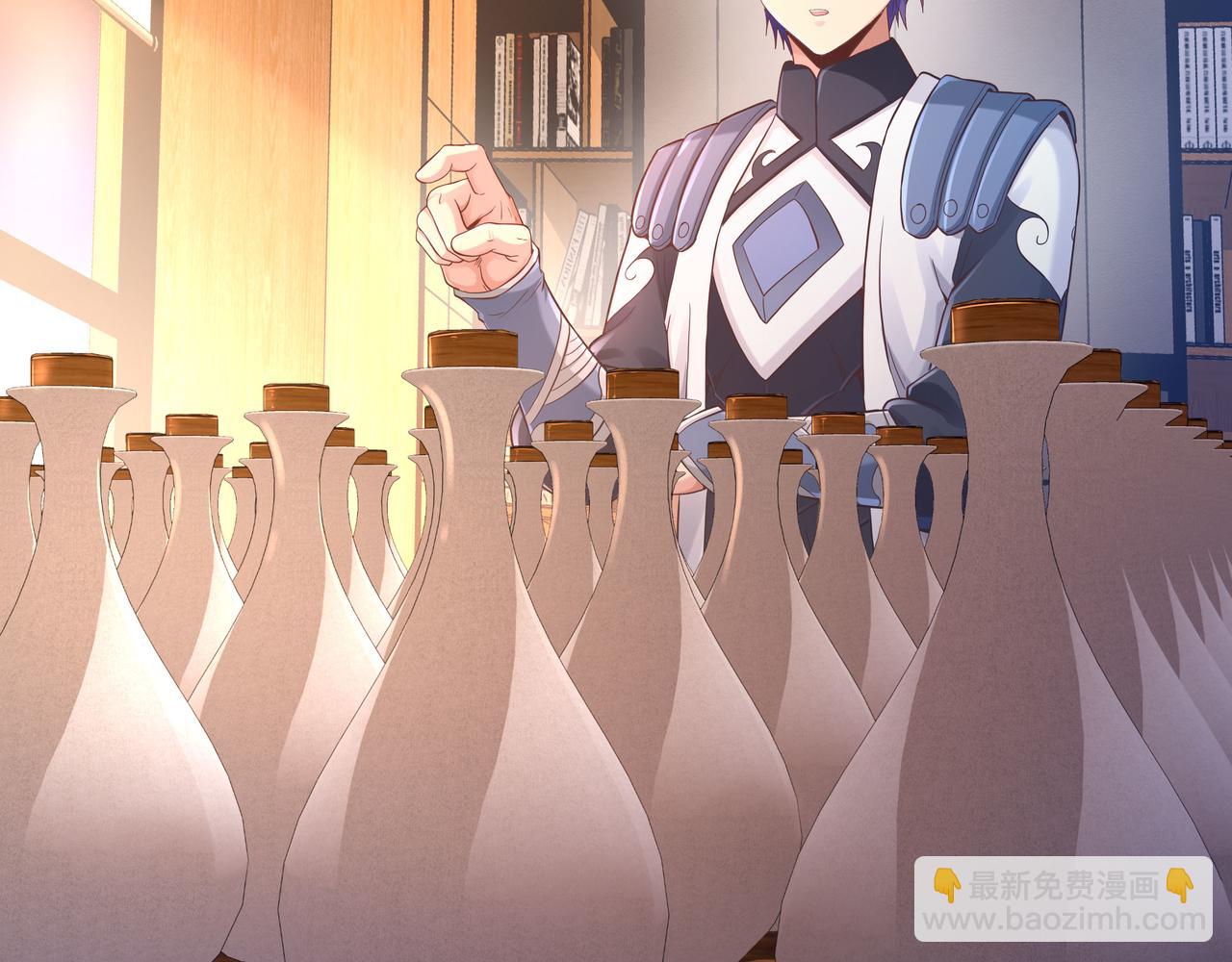 《我从镜子里刷级》第45话 学府首席的好处 第8页