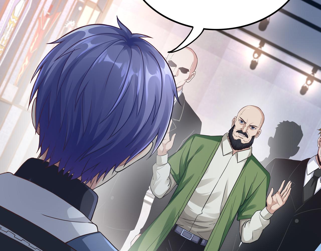 《我从镜子里刷级》第46话 愿望达成 第10页
