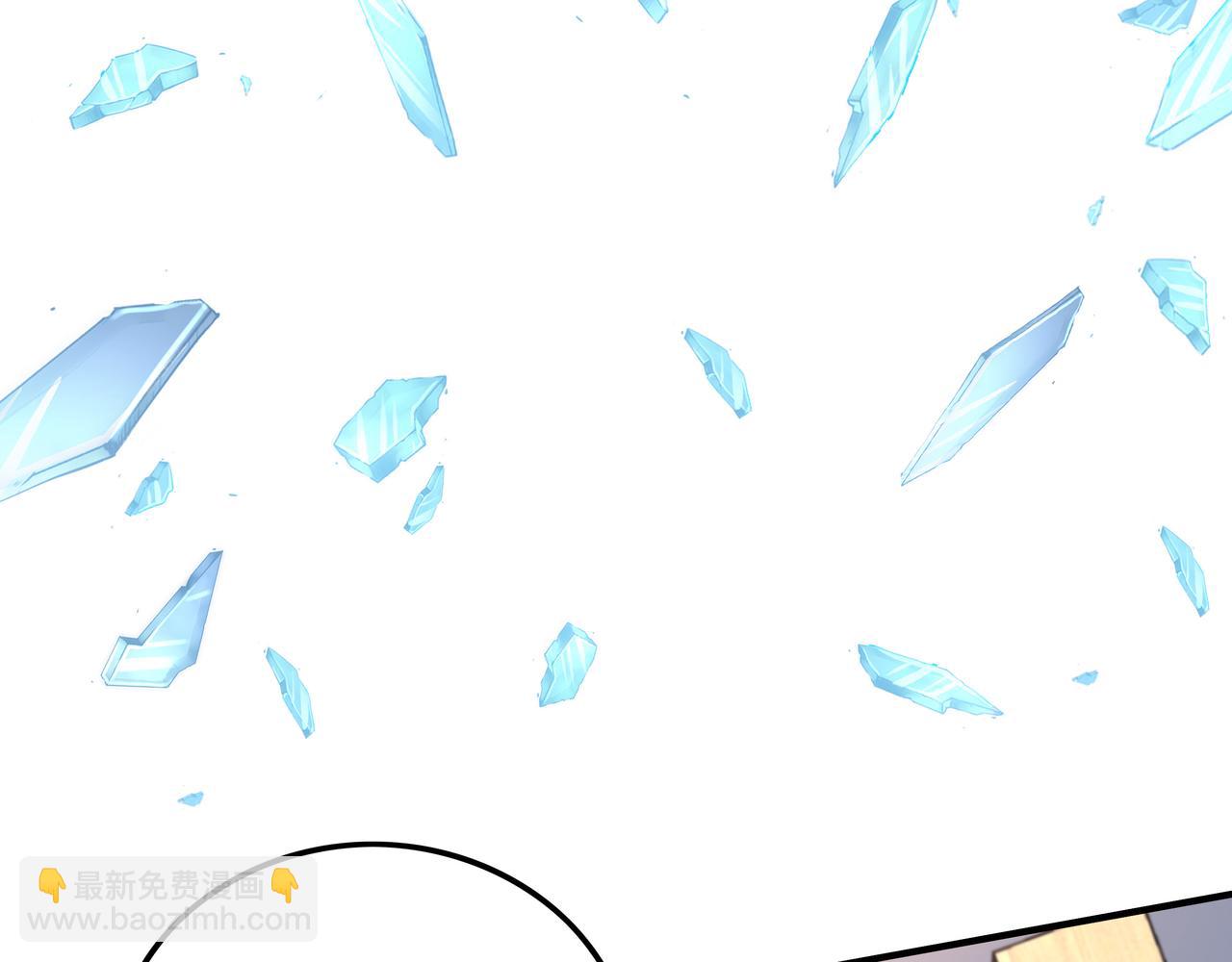 《我从镜子里刷级》第46话 愿望达成 第25页