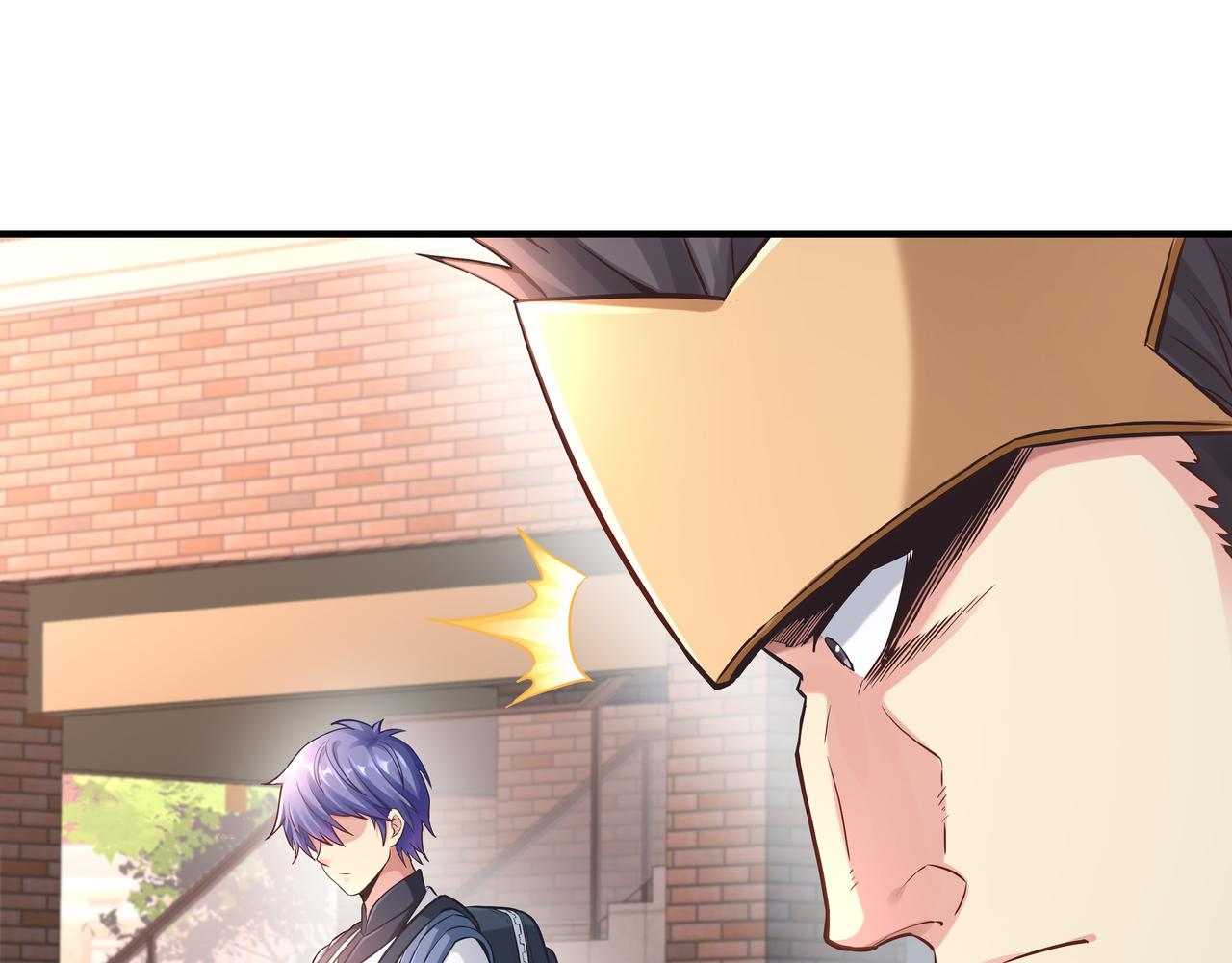 《我从镜子里刷级》第46话 愿望达成 第37页