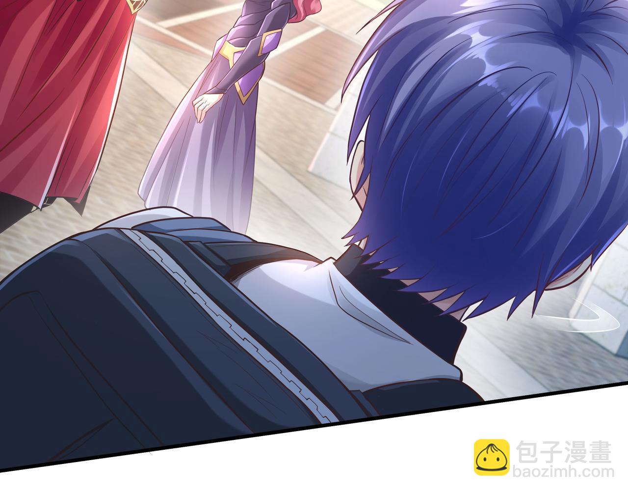 《我从镜子里刷级》第46话 愿望达成 第40页