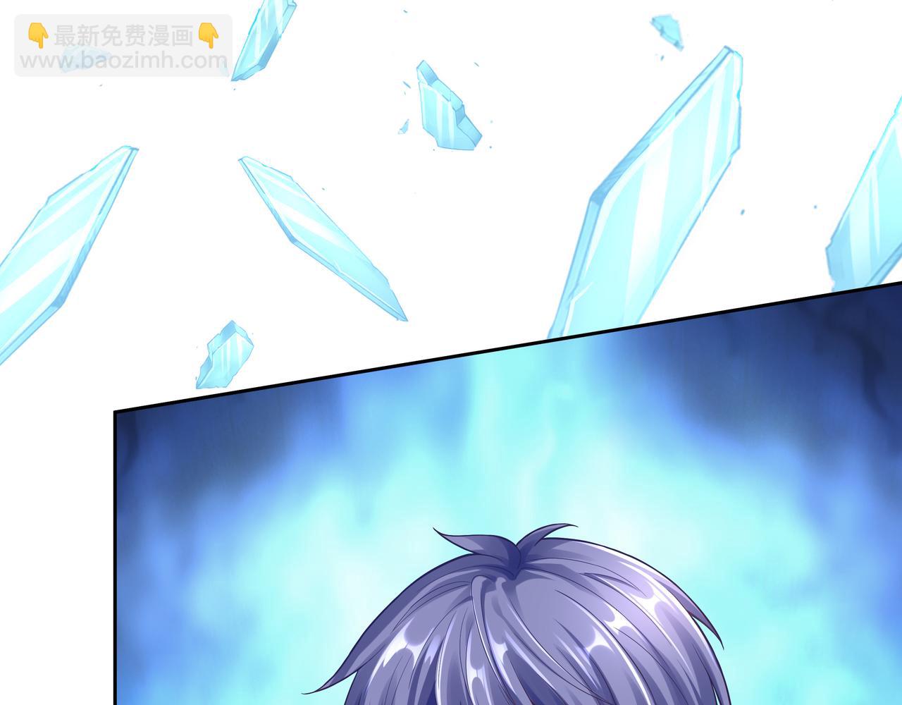 《我从镜子里刷级》第47章 宛如沙尘 第12页