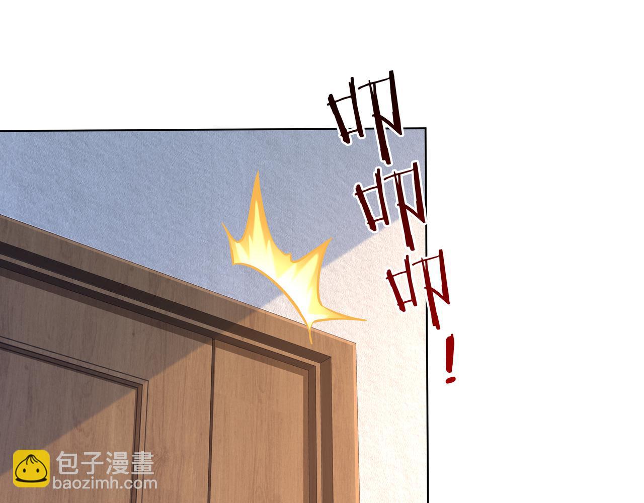 《我从镜子里刷级》第47章 宛如沙尘 第22页