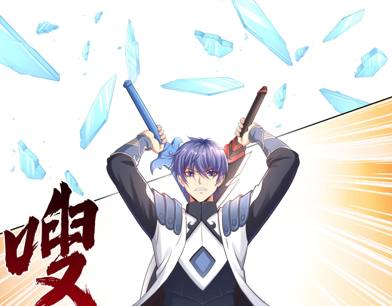 《我从镜子里刷级》第47章 宛如沙尘 第5页
