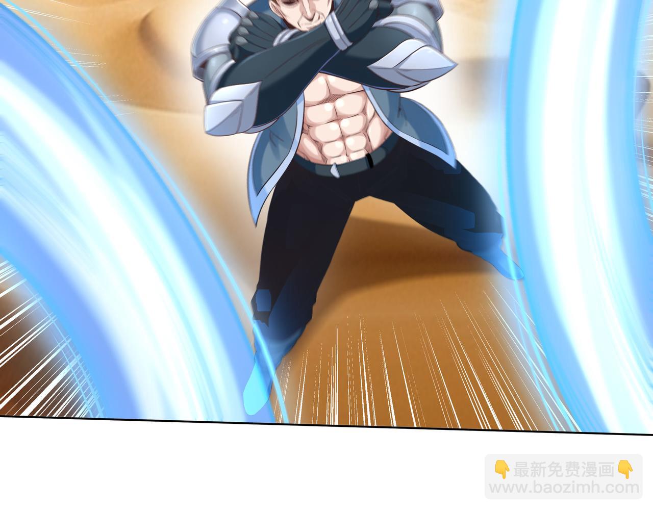 《我从镜子里刷级》第47章 宛如沙尘 第8页