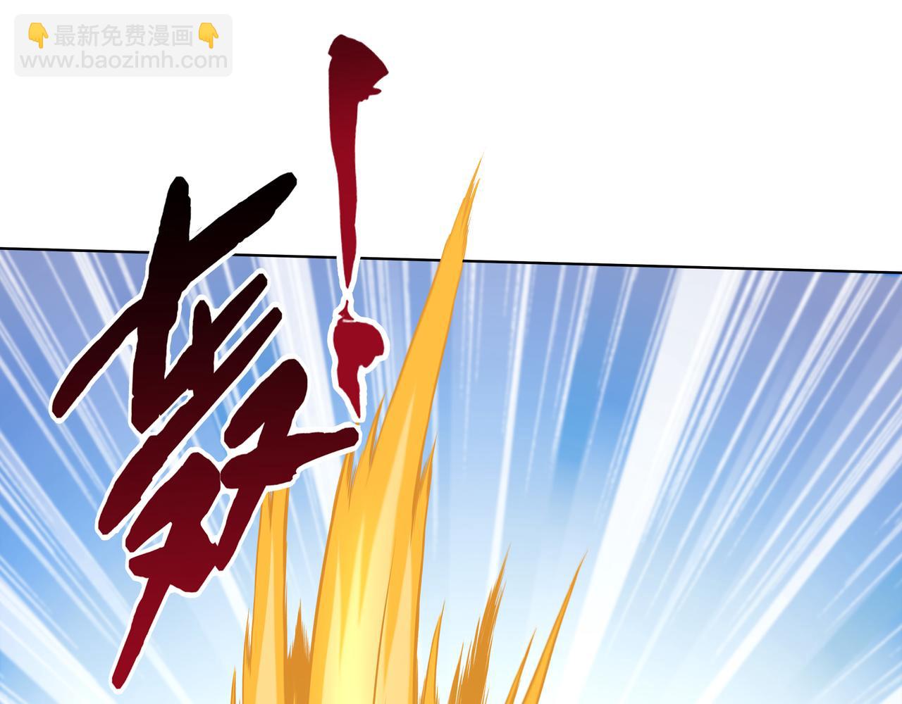 《我从镜子里刷级》第47章 宛如沙尘 第9页