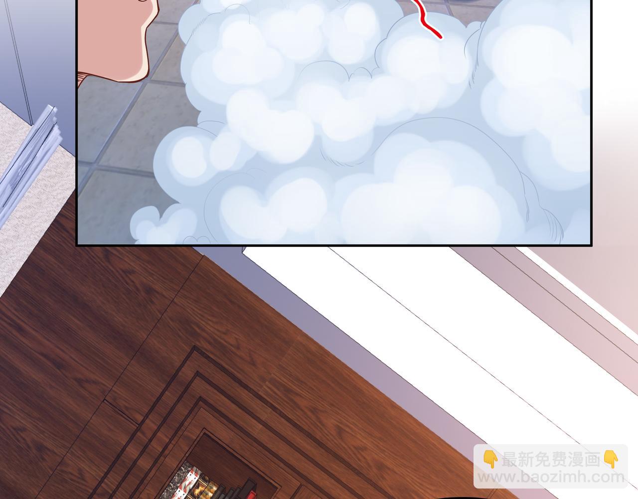 《我从镜子里刷级》第52话 两个小目标和一个大目标 第25页