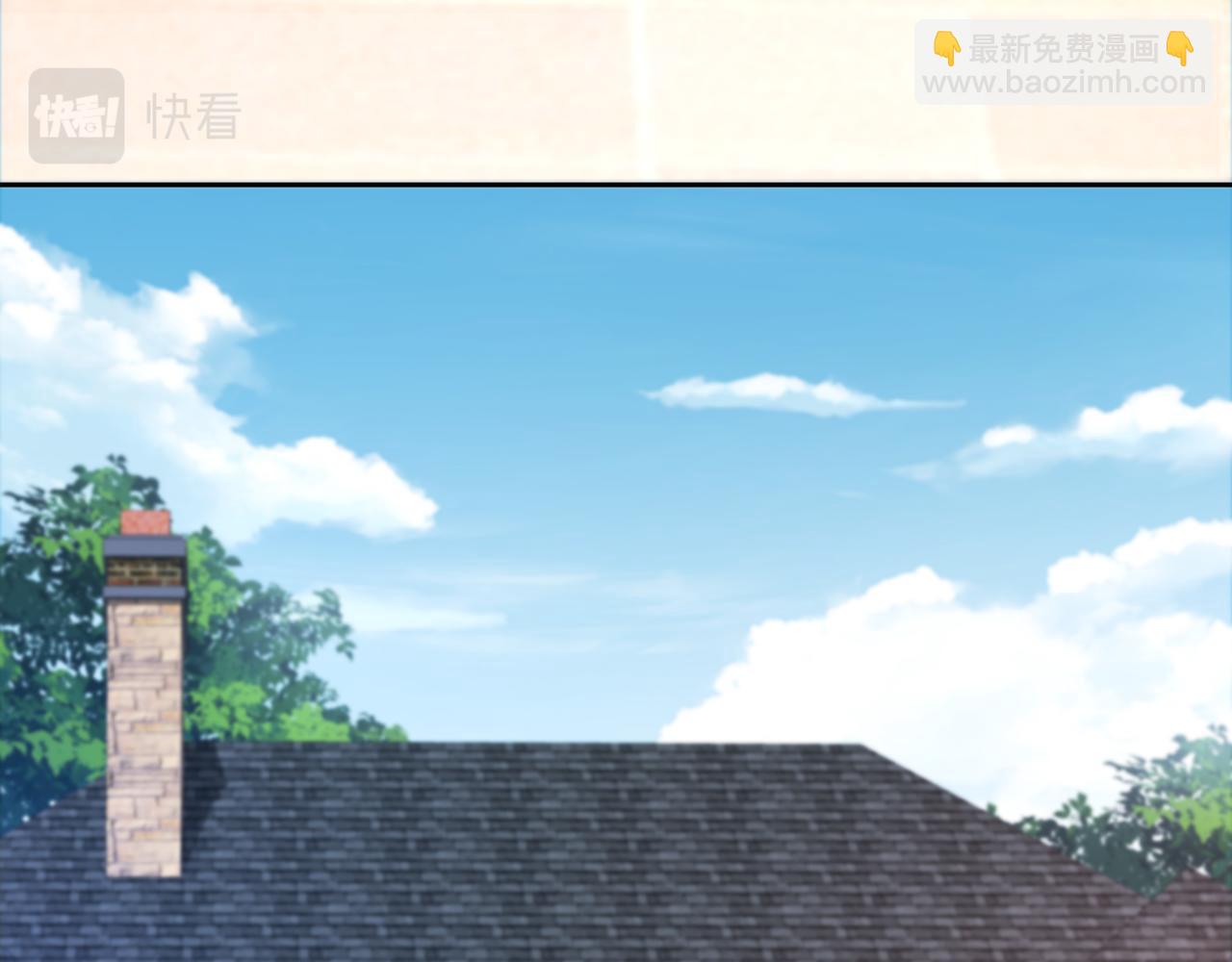 《我从镜子里刷级》第52话 两个小目标和一个大目标 第48页