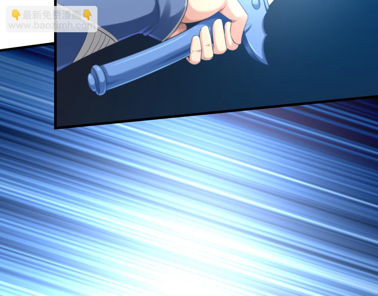 《我从镜子里刷级》第51话 刺客的威胁 第11页
