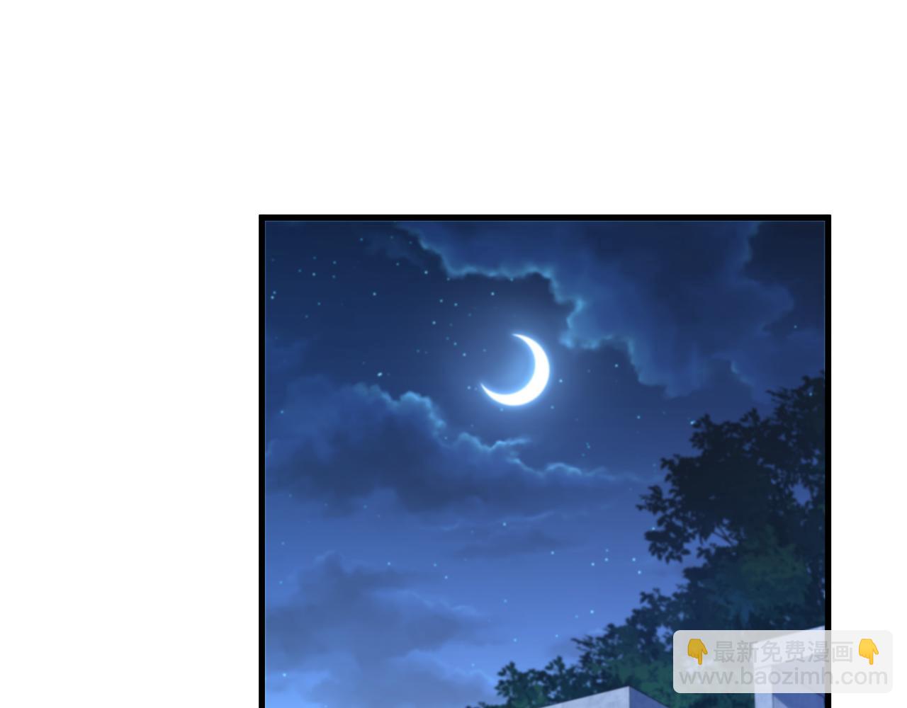 《我从镜子里刷级》第51话 刺客的威胁 第28页