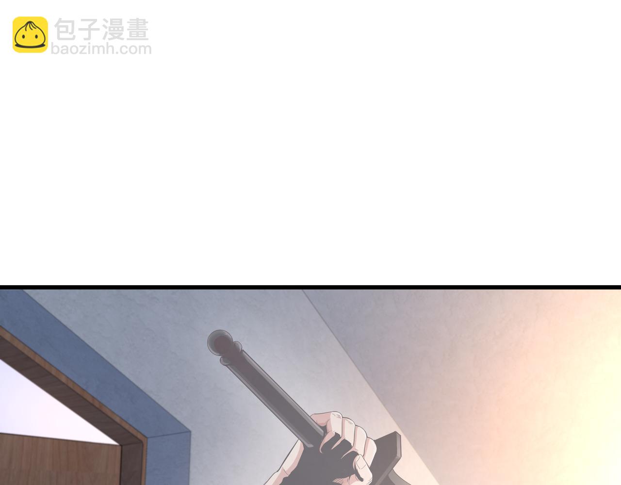 《我从镜子里刷级》第51话 刺客的威胁 第36页