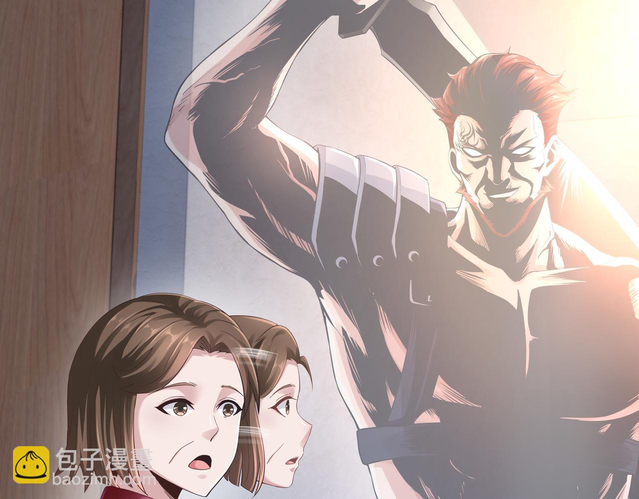 《我从镜子里刷级》第51话 刺客的威胁 第37页