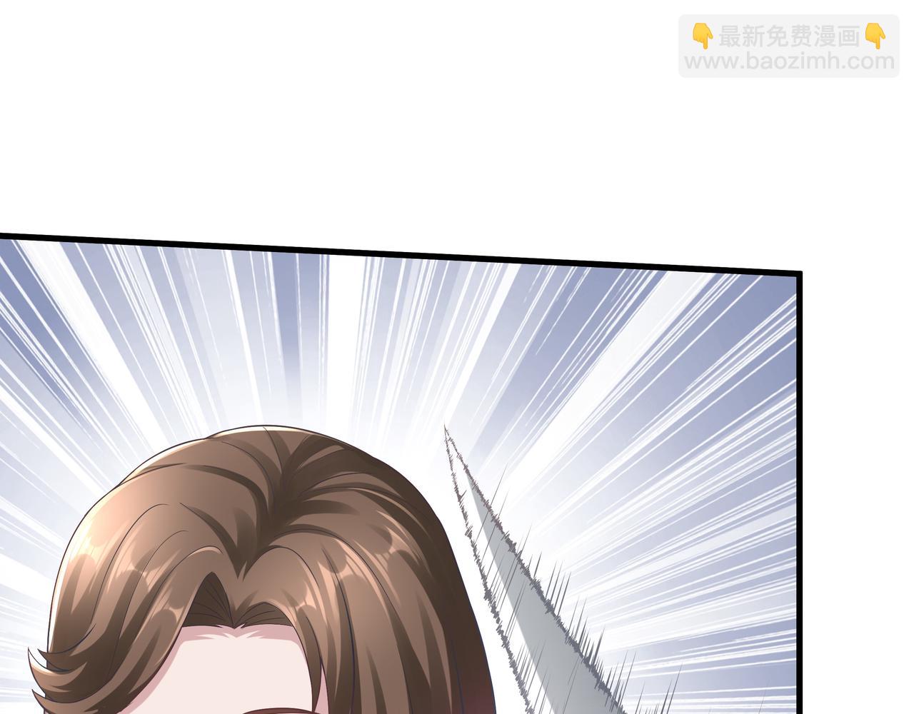 《我从镜子里刷级》第51话 刺客的威胁 第39页