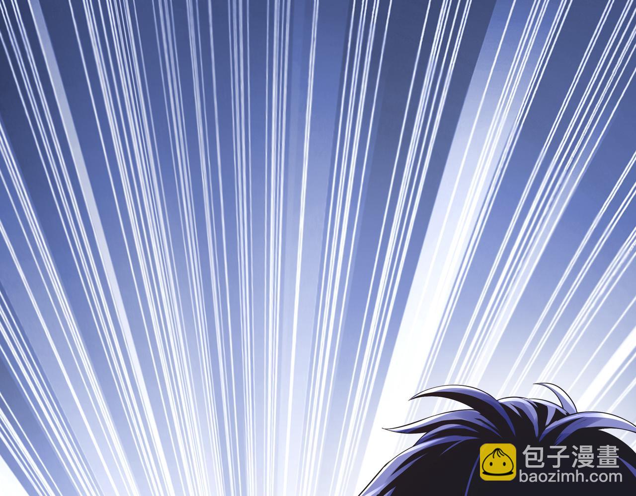 《我从镜子里刷级》第51话 刺客的威胁 第5页