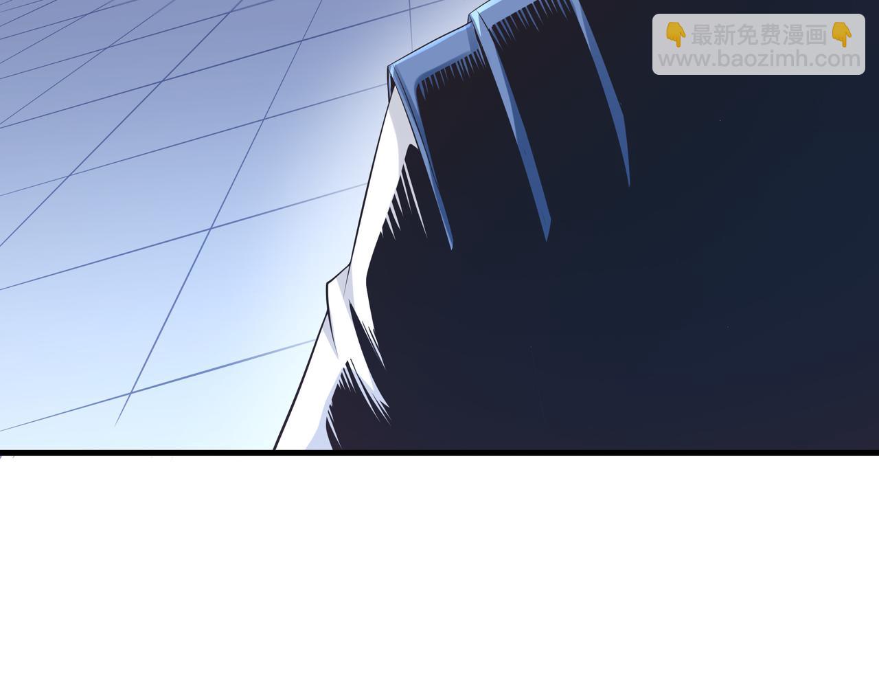《我从镜子里刷级》第51话 刺客的威胁 第7页