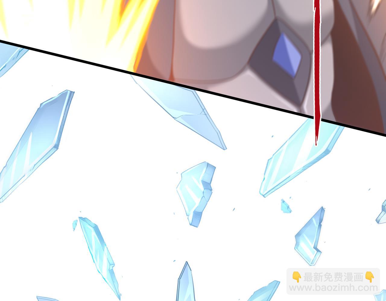 《我从镜子里刷级》第49话 首席对战首席 第48页