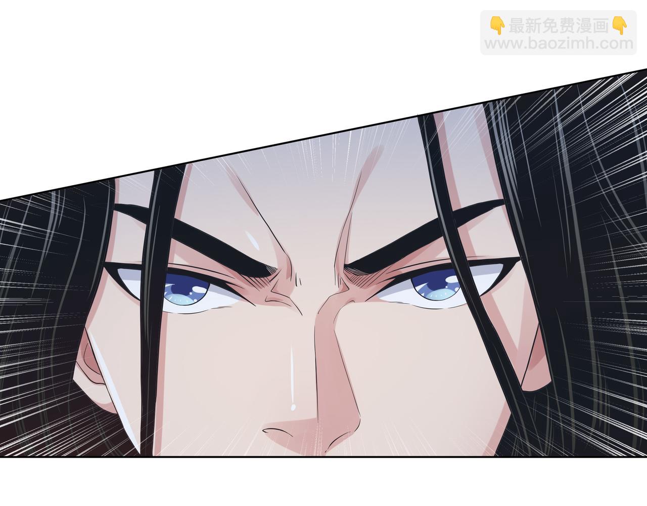 《我从镜子里刷级》第50话 这里不是我们的战场 第35页
