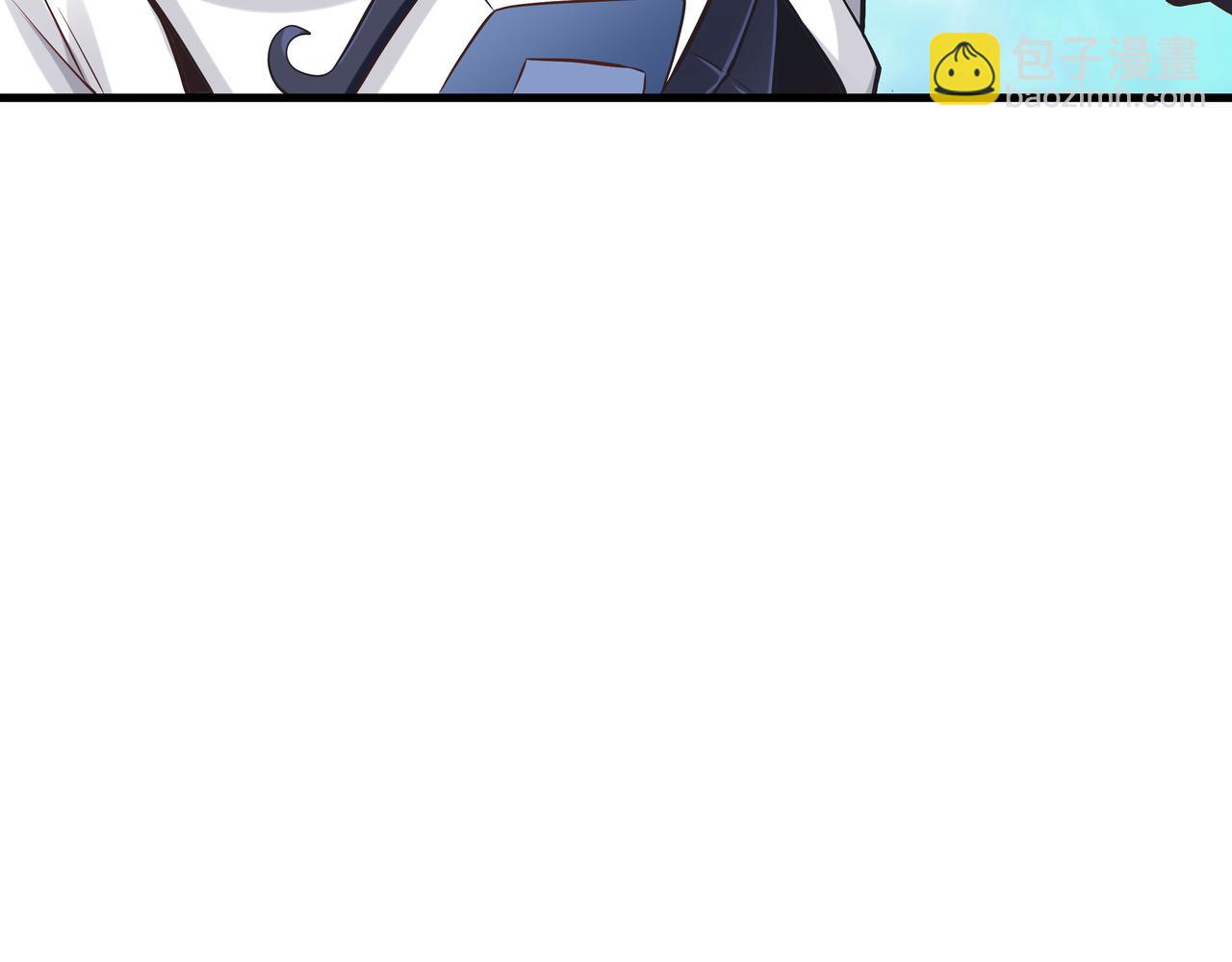 《我从镜子里刷级》第53话 血蝠王 第10页