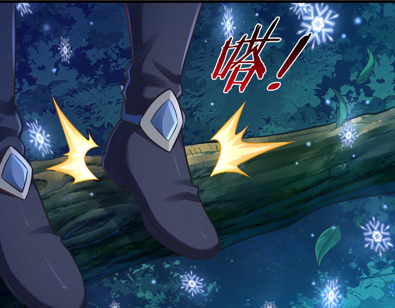 《我从镜子里刷级》第53话 血蝠王 第28页