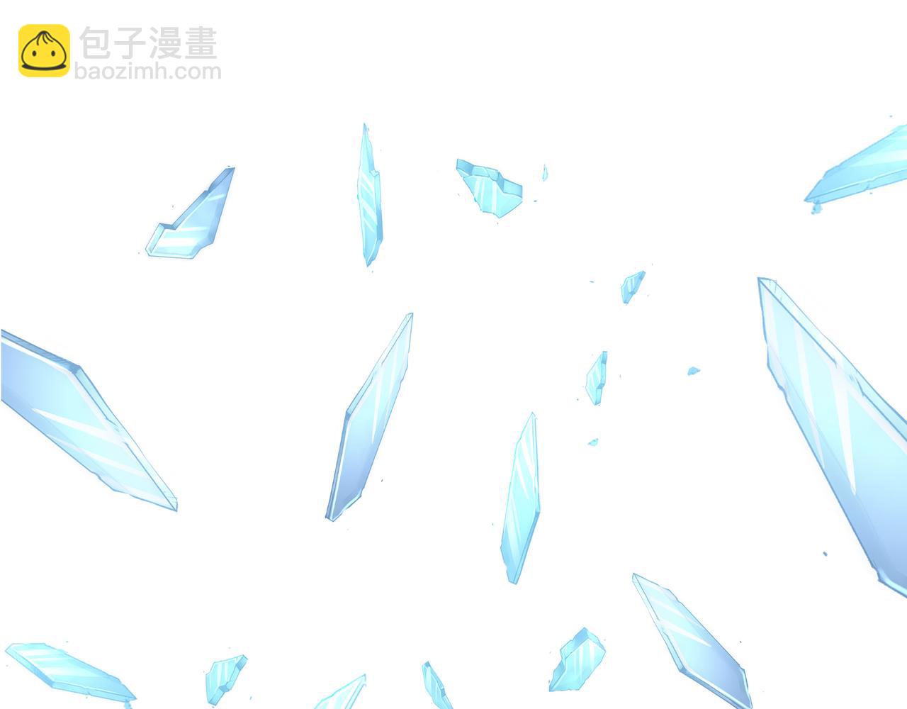 《我从镜子里刷级》第54话 真理会 第45页
