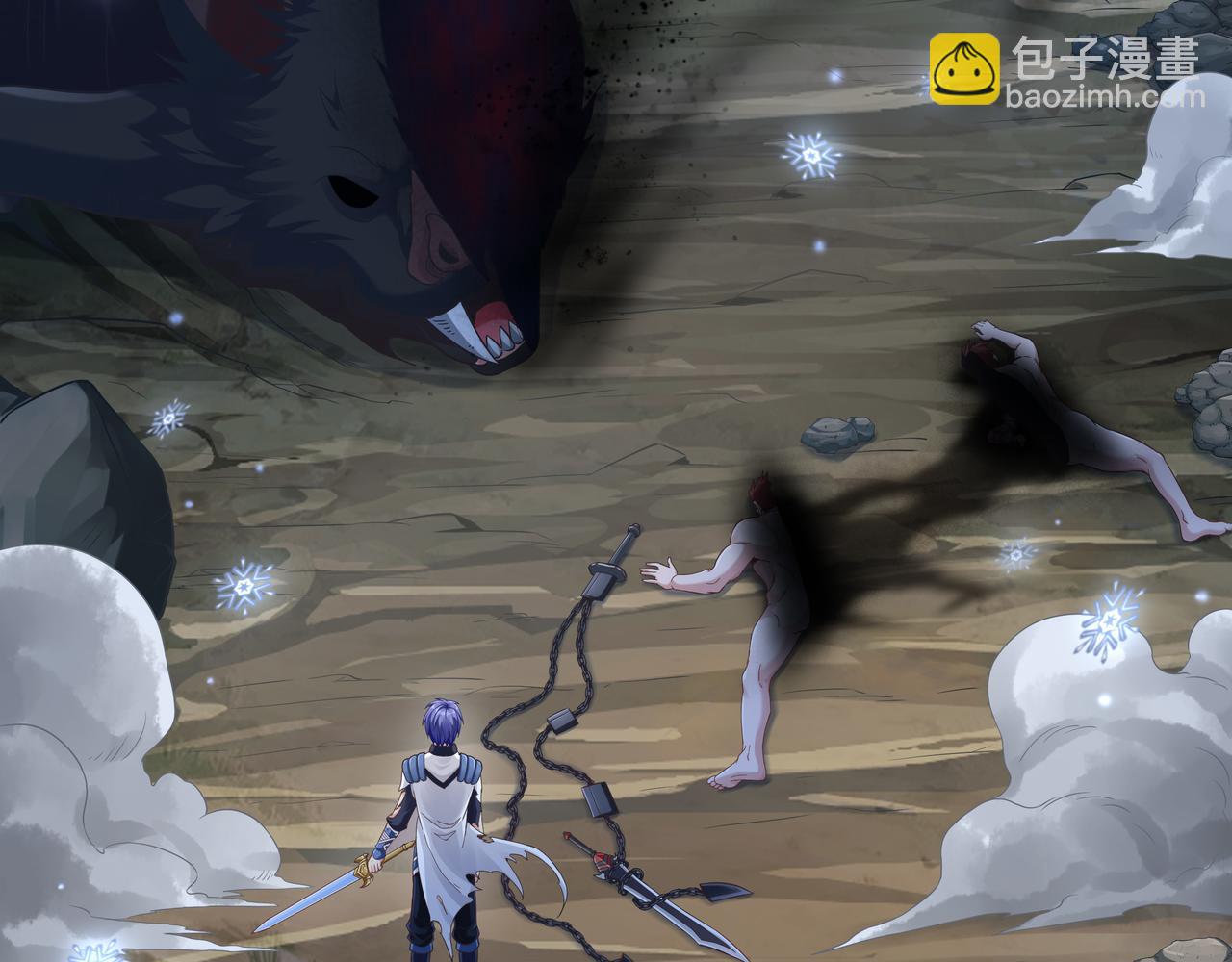 《我从镜子里刷级》第54话 真理会 第8页