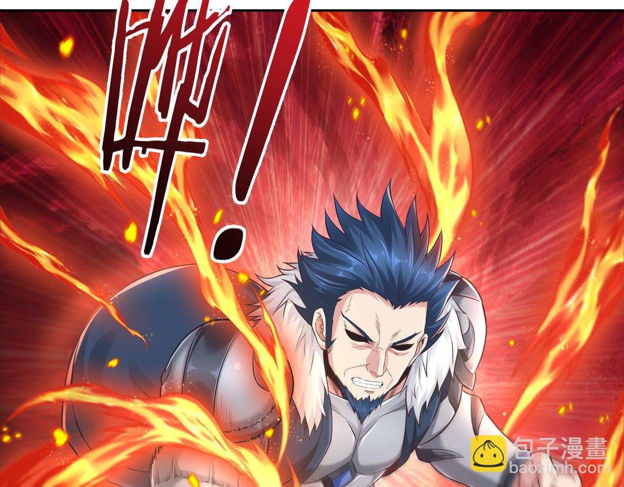 《我从镜子里刷级》第55话 炼器大师 第11页