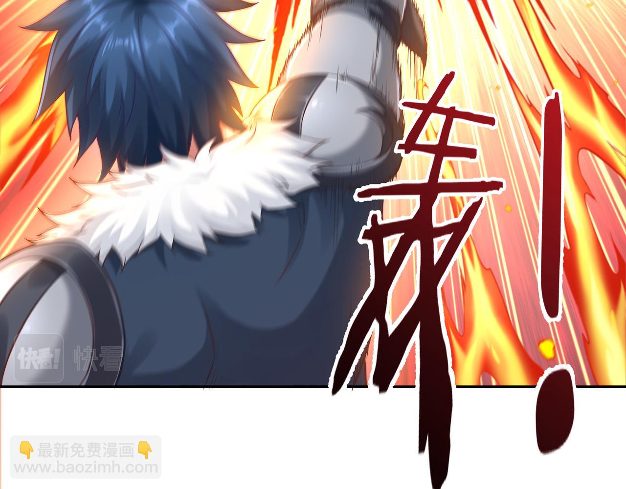 《我从镜子里刷级》第55话 炼器大师 第18页