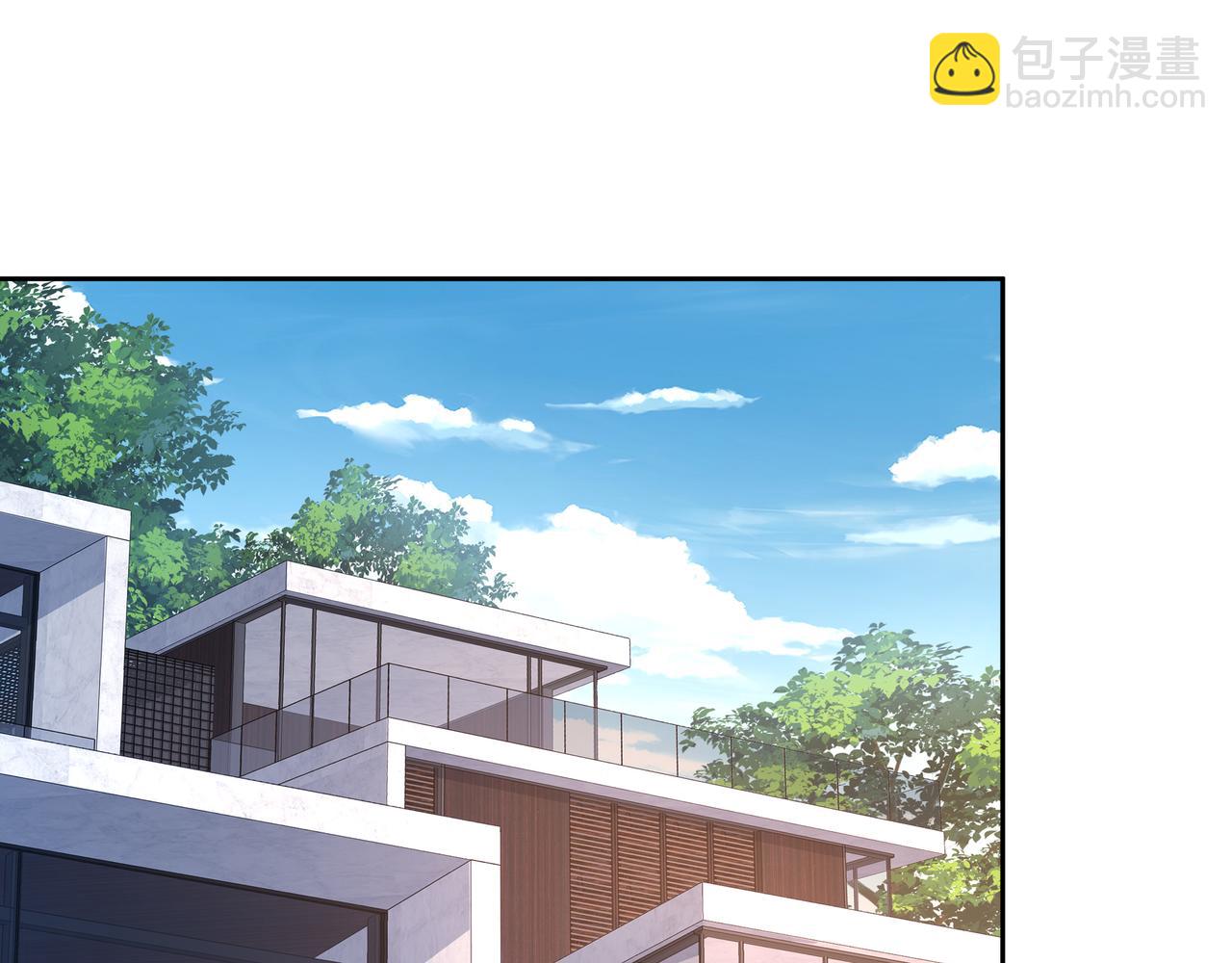《我从镜子里刷级》第55话 炼器大师 第45页