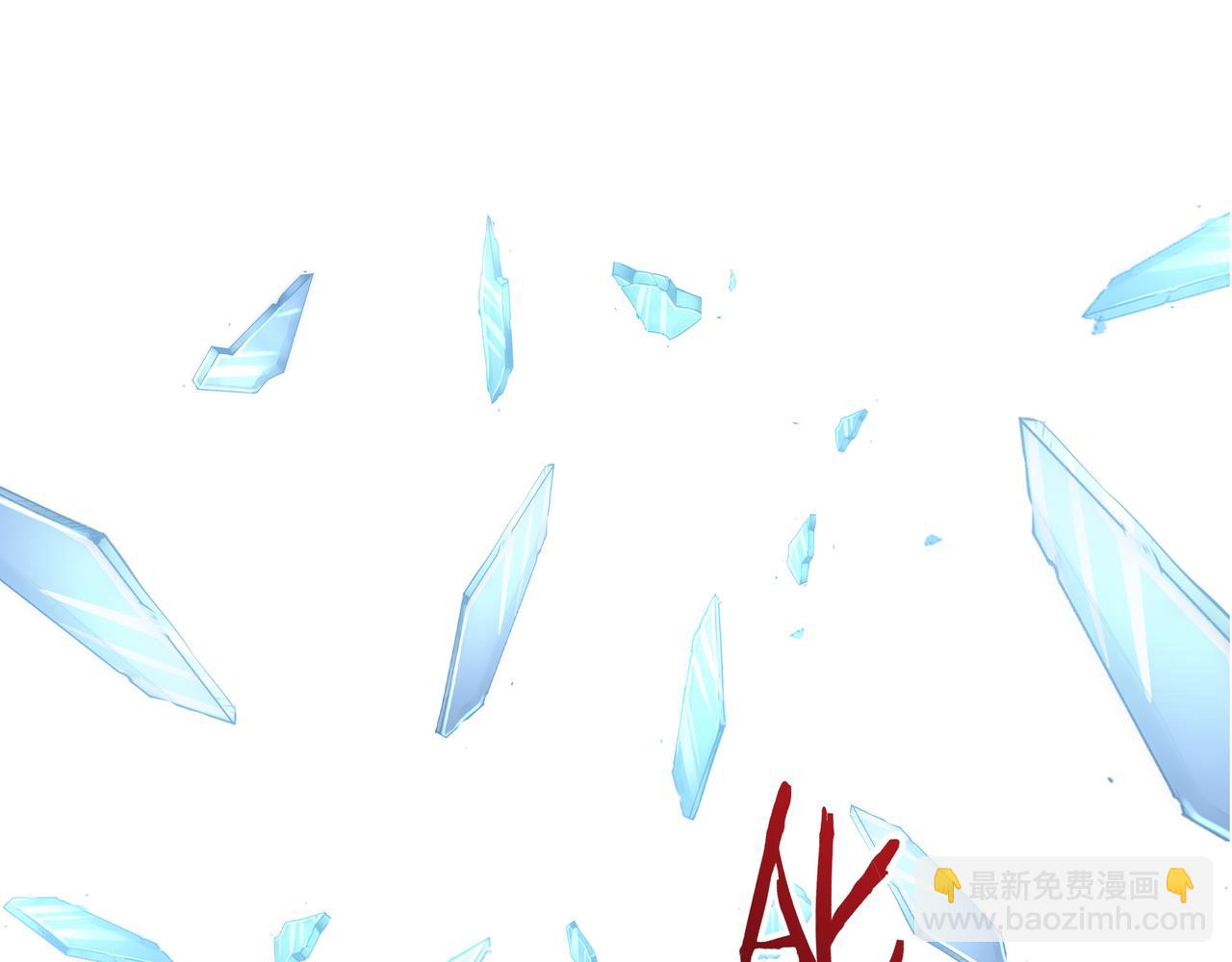 《我从镜子里刷级》第55话 炼器大师 第5页