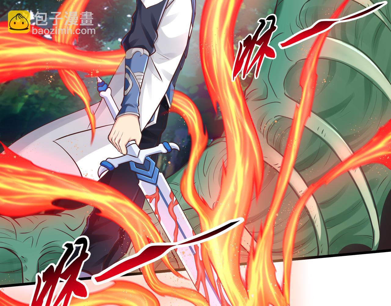 《我从镜子里刷级》第56话 所剩无几的时间 第13页