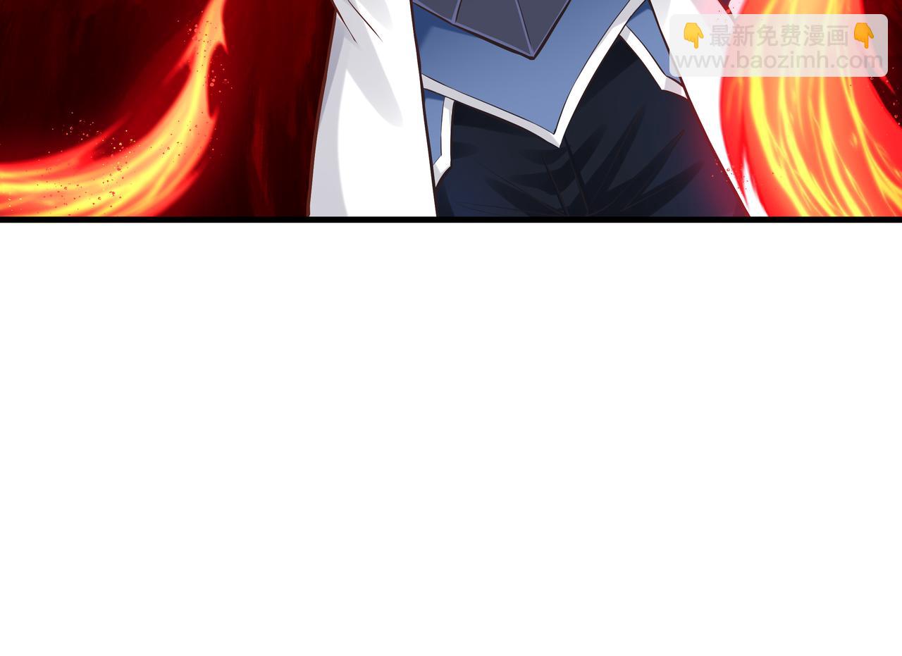 《我从镜子里刷级》第56话 所剩无几的时间 第16页