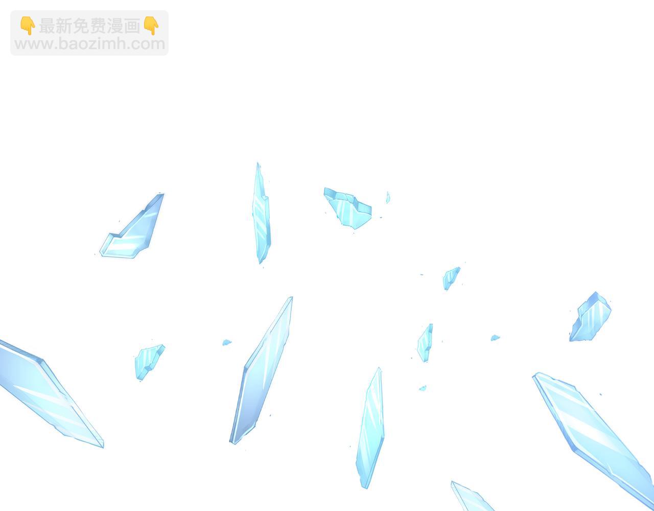《我从镜子里刷级》第56话 所剩无几的时间 第19页