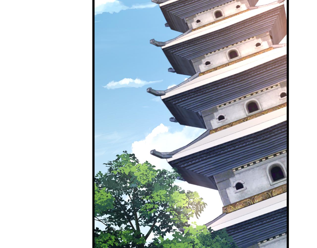 《我从镜子里刷级》第56话 所剩无几的时间 第25页