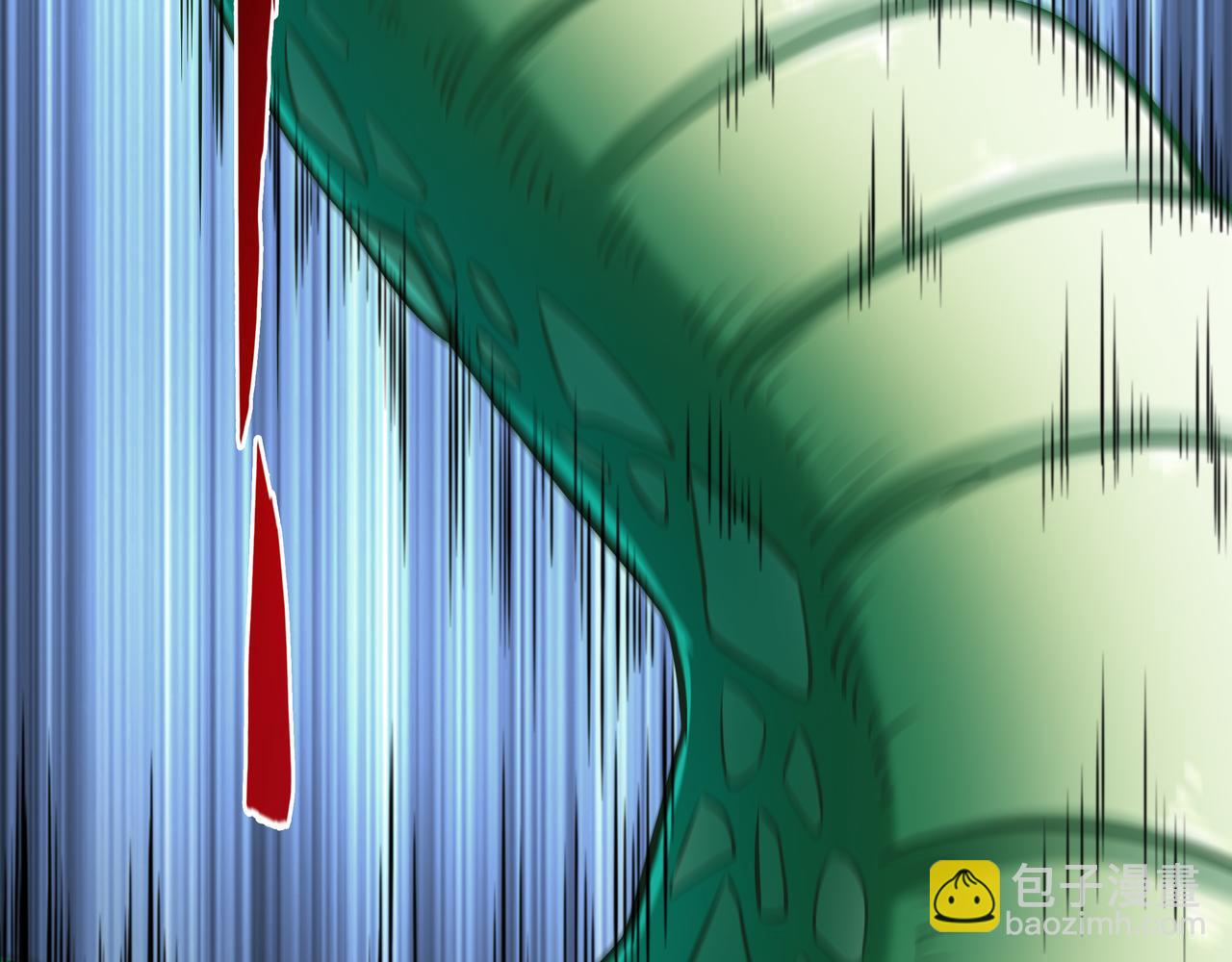 《我从镜子里刷级》第56话 所剩无几的时间 第7页