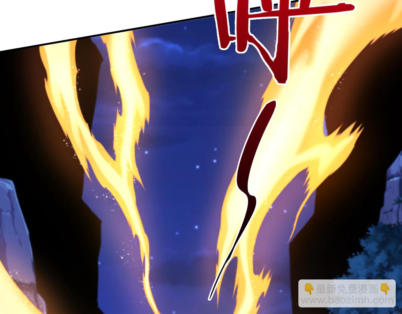 《我从镜子里刷级》第59话告别 第17页