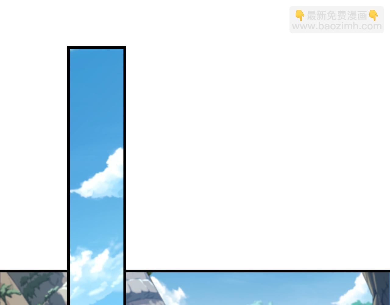《我从镜子里刷级》第60话再遇凌万虚 第39页