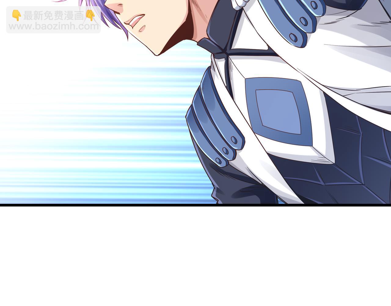《我从镜子里刷级》第60话再遇凌万虚 第49页