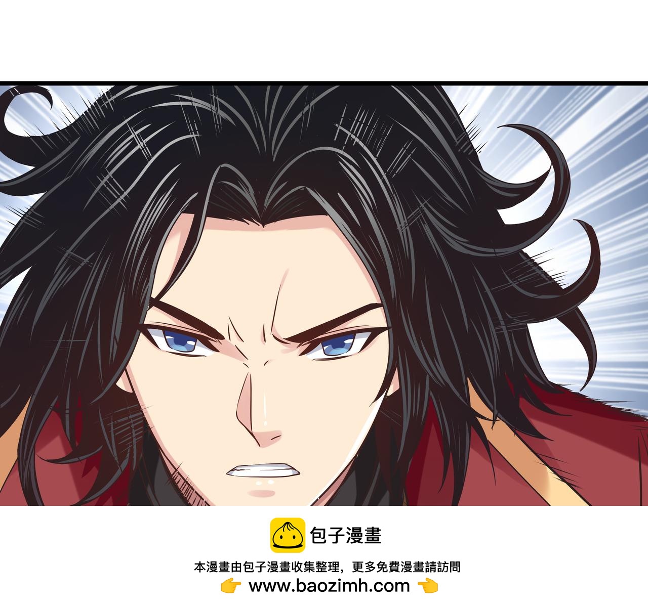 《我从镜子里刷级》第60话再遇凌万虚 第50页