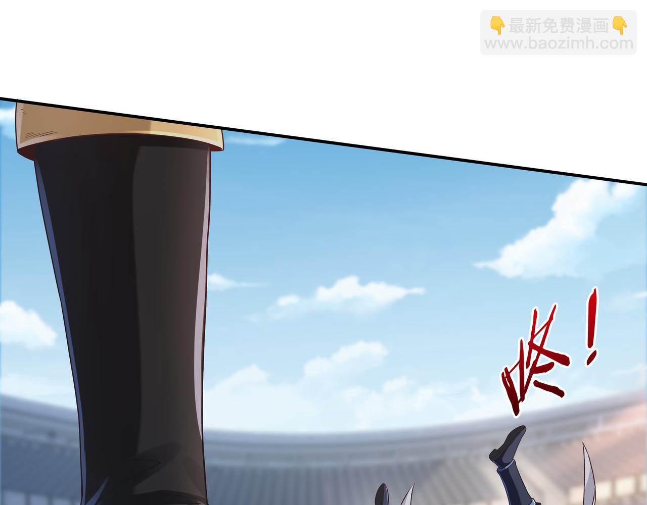 《我从镜子里刷级》第64章穷途末路 第26页