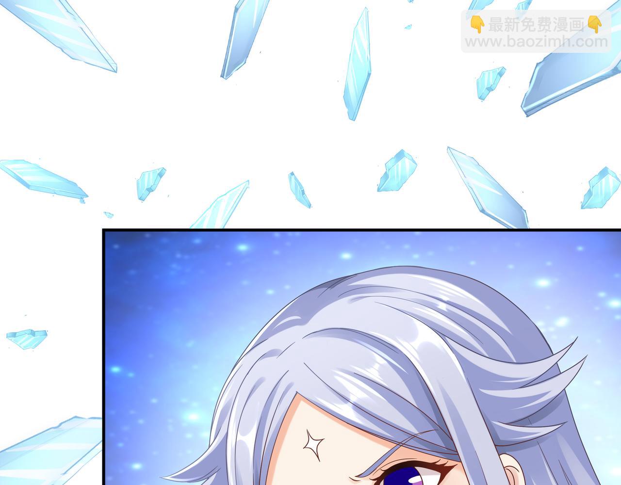 《我从镜子里刷级》第64章穷途末路 第30页