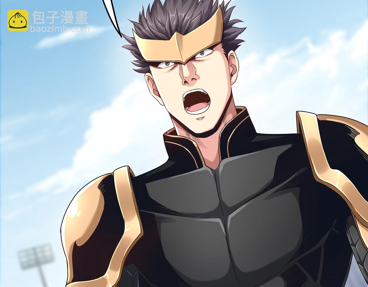 《我从镜子里刷级》第64章穷途末路 第36页
