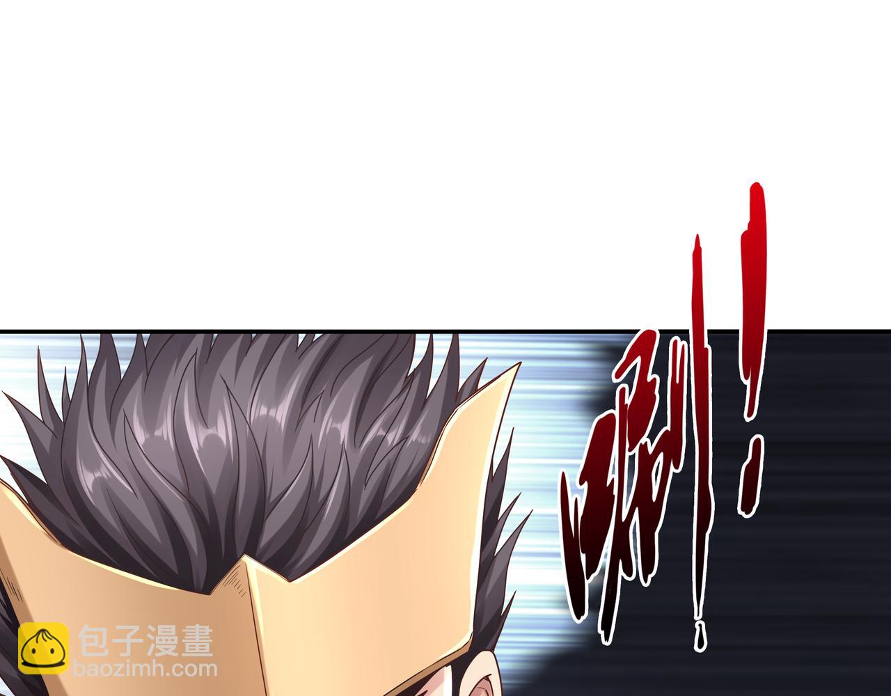 《我从镜子里刷级》第64章穷途末路 第40页