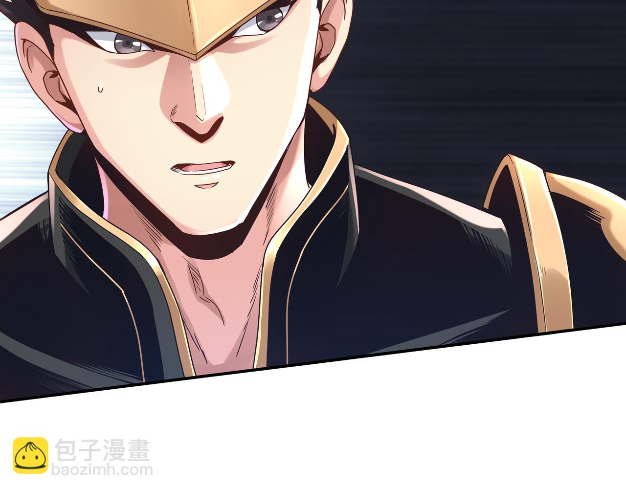 《我从镜子里刷级》第64章穷途末路 第41页
