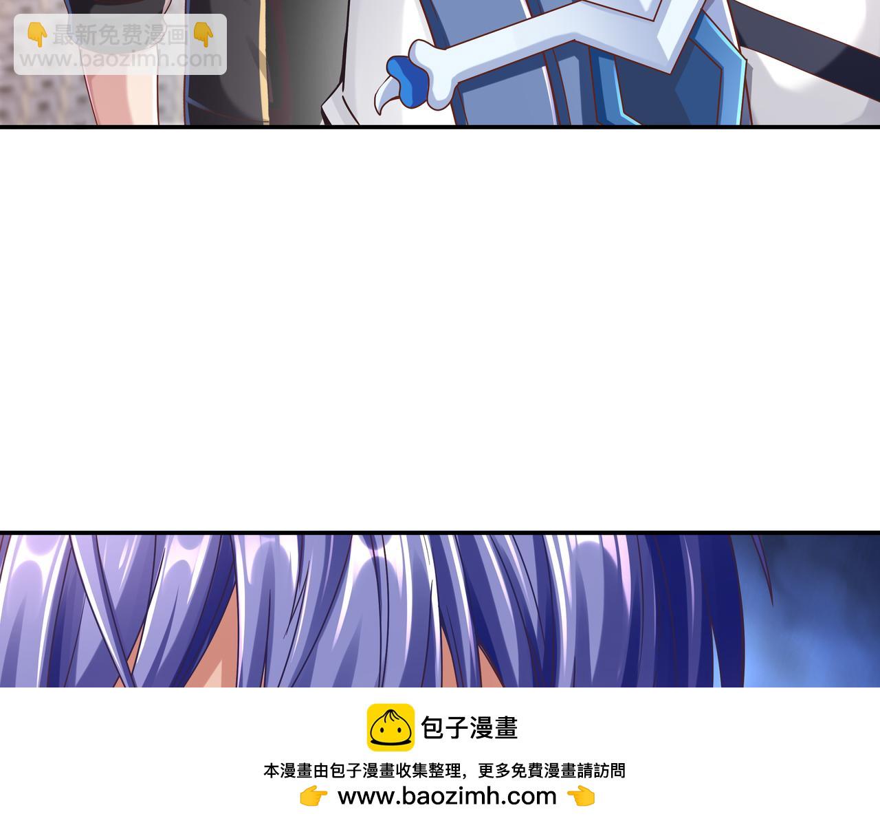 《我从镜子里刷级》第64章穷途末路 第50页